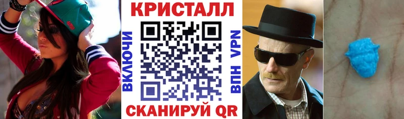 как найти   Тихорецк  даркнет официальный сайт  АМФЕТАМИН Premium  блэк спрут ТОР 