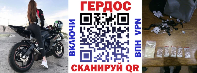 хочу наркоту  Тихорецк  Героин афганец 