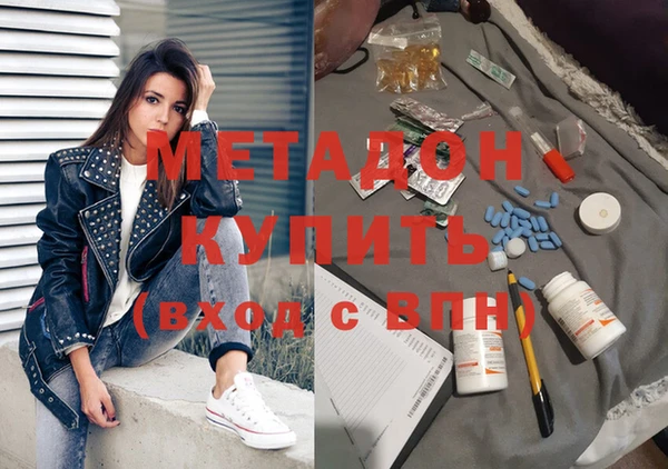 крисы Дмитриев