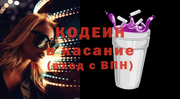 каннабис Дмитров