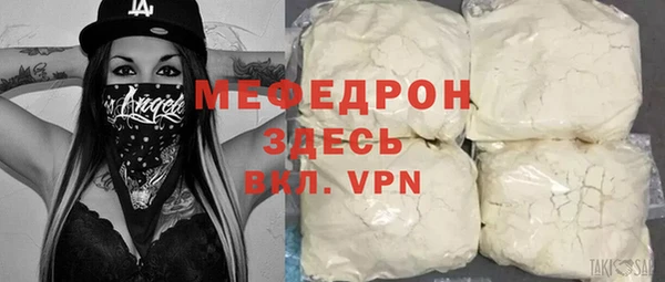 каннабис Дмитров