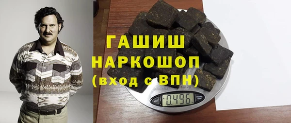MDMA Premium VHQ Дмитровск