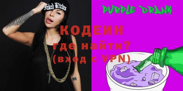 таблы Елабуга