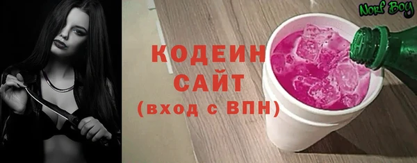 каннабис Дмитров