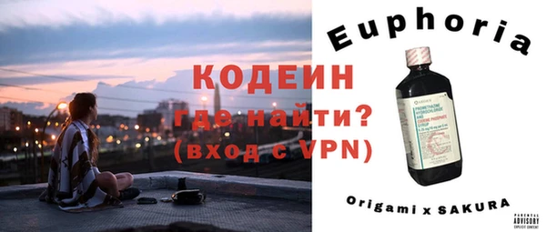 прущая мука Елизово