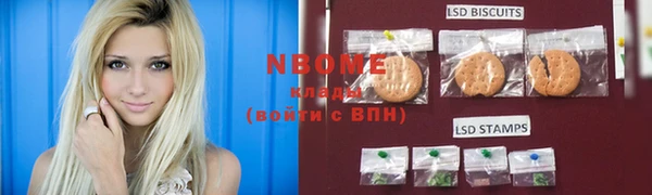 прущая мука Елизово