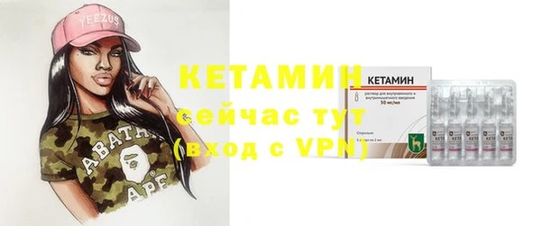 таблы Елабуга
