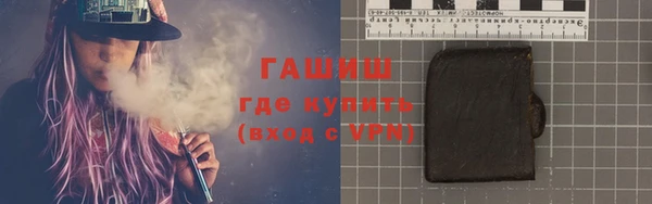 крисы Дмитриев