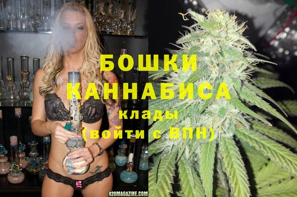 прущая мука Елизово