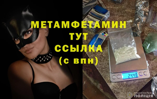 прущая мука Елизово