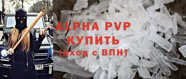 таблы Елабуга