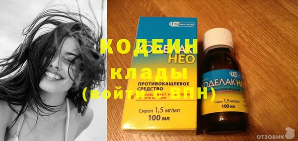 прущая мука Елизово