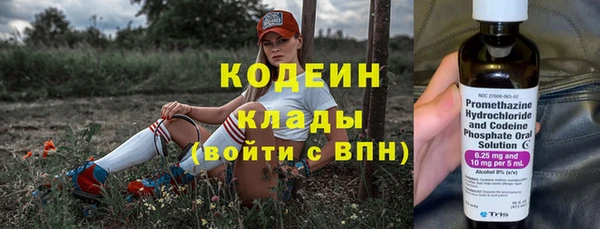 каннабис Дмитров