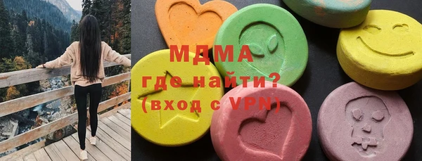 таблы Елабуга