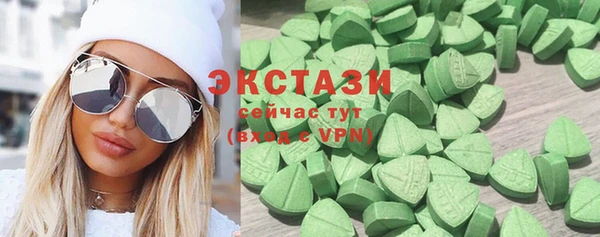 таблы Елабуга