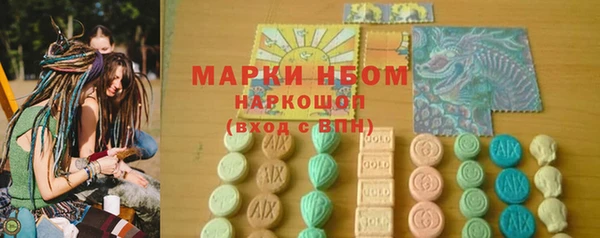 прущая мука Елизово