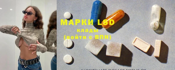 прущая мука Елизово