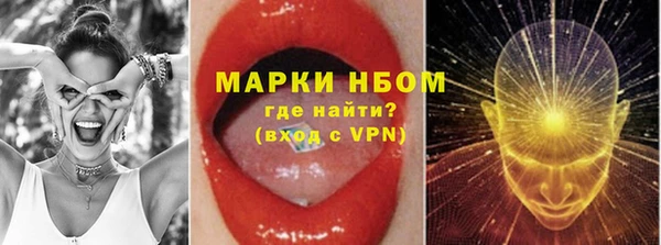 таблы Елабуга