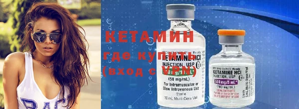 таблы Елабуга