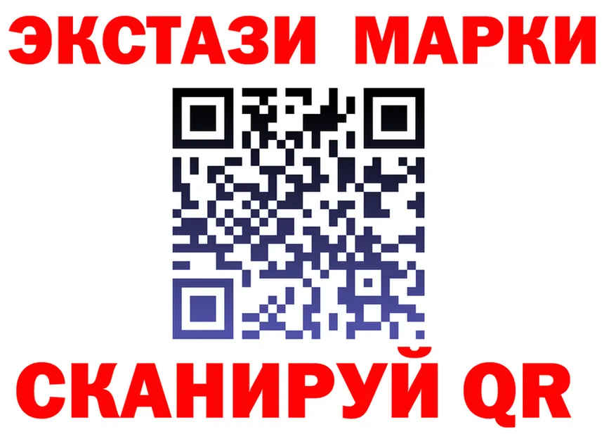 Кодеин Purple Drank ССЫЛКА площадка mega Тихорецк