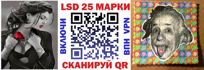 Марки NBOMe 1500мкг  где купить   OMG   Тихорецк 